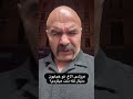 عرزشی الاغ دنبال کله ننت میگردی تو خیابون عرزشی الاغ دنبال کله ننت میگردی تو خیابون
