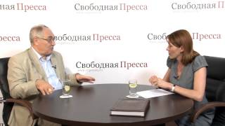 Лев Гудков: «В политику идут неумные, прагматики, циники» Полная версия