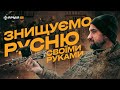 FPV-ДРОН НА КУХНІ: ЦЕ МОЖЛИВО?