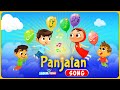 Panjatan Hain Mere Panch Bachon Ke Liye Pyari Nasheed Sabeel Toons Islamic Kids Song 