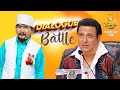 DIALOGUE BATTLE || GOVINDA VS WILSON BIKRAM RAI || SUPER DANCER NEPAL ||