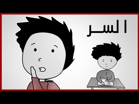 فيديو: ما هو متوسط المعدل التراكمي لولاية سكرامنتو؟