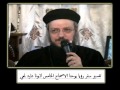 الاصحاح 05 † السفر المختوم و الخروف القائم كانه مذبوح † تفسير سفر الرؤيا لابونا داود لمعي †