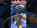 わだちの日常です!1日車検をやっています! #コペン #わだち #shorts #コペン専門店