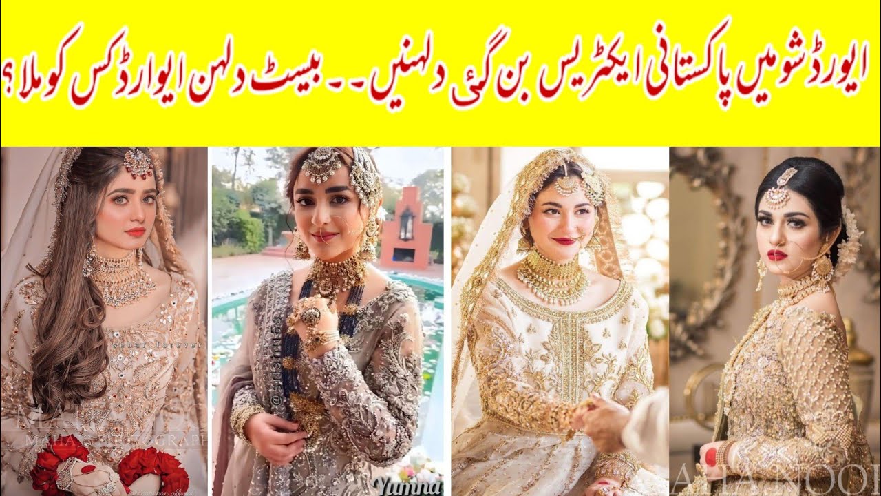 Pakistani stars celebrate Mother's Day, express love on social media -  GulfToday