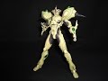 『おもちゃの国アリス』 #074 「巨人殖装降臨 強殖装甲ガイバー BFCシリーズ ガイバー・ギガンティックの紹介」