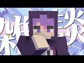 高校生のときに作った自作ホラーゲームをやる