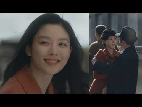 Beautiful Pickpocket Extraordinaire! | Kim You Jung (김유정) | 100 Days of Deception | Part 1 | LF1490