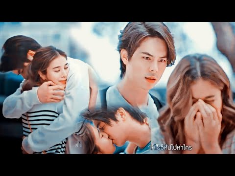 New Korean Songs Tayland Klip| Yeni Dizi| Kızı Çektiği Dertlerden Evlenerek Kurtardı|Sawan Aaya Hai