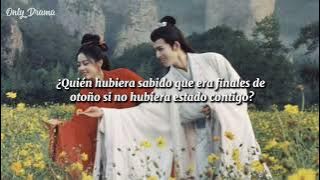 Chen Hongli - “Never-ending Love” - The Royal Princess - Traducido al Español - OST/2024