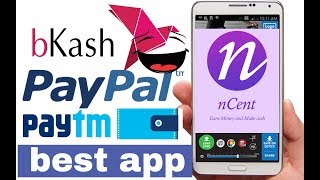 Mcent ncent  Earn coins Paytm by video,games,ads,offerwalls hindi screenshot 1