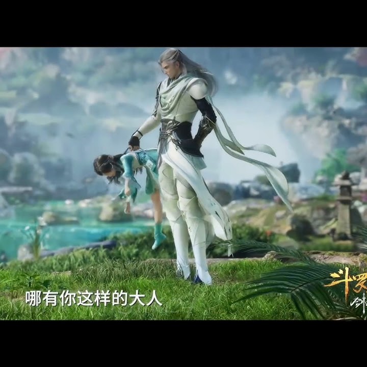 [Soul Land] Ning Rongrong character PV | Soul Land the movie Sword Dao Chen Xin