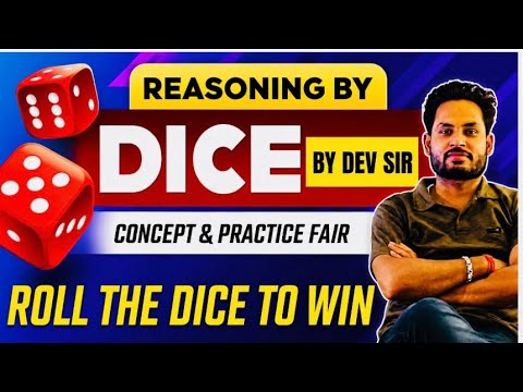 Dice part -1(BY :DEV SIR )