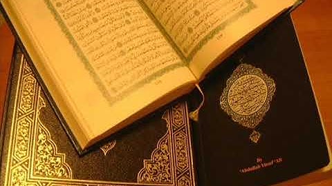 تلاوة من صلاة التراويح,للقارئ عثمان المغذوي ,ما تيسر من سورة ( طه ) من عام ١٤٤٠هـ .