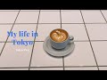 a week in my life in Tokyo, Japan VLOG | exploring Daikanyama, SNS Cafe, making Umeshu