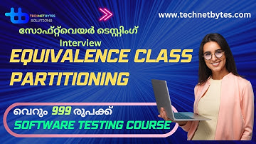 Equivalence Class Partitioning malayalam | software testing malayalam tutorial | Technet bytes |