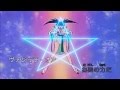 ZENKI Opening 1 Full Version Vocalless Karaoke Instrumental AMV ZENKI Opening 1 Full Version Vocalless Karaoke Instrumental AMV