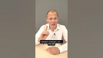 🔺Стипендии для студентов в вузах выросли. Какие стипендии в РУДН, ВШЭ, РЭУ Плеханова  #студенты #вуз