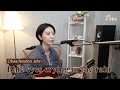 'Blue eyes crying in the rain' (Olivia Newton John)｜Cover by J-Min 제이민 (one-take)