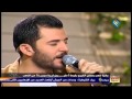 حسام جنيد موال يلي نويت الهجر برنامج ممر النجوم نورت سمانا 