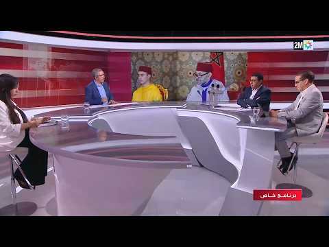 برنامج خاص : السبت 17 أكتوبر 2026