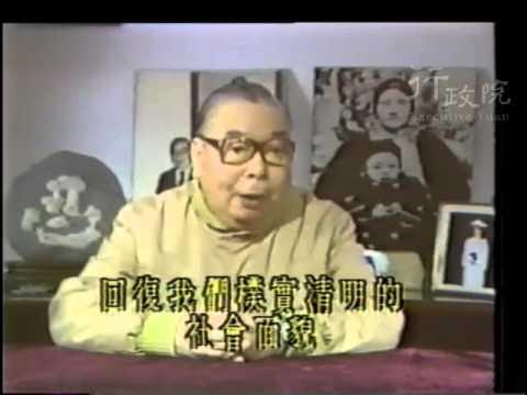 [問卦] 什麼樣的人會把姊唸「子」？