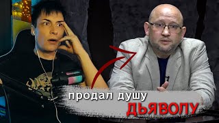 видео: Я продал душу ДЬЯВОЛУ ► Реакция на Невероятные истории картинка: Я продал душу ДЬЯВОЛУ ► Реакция на Невероятные истории