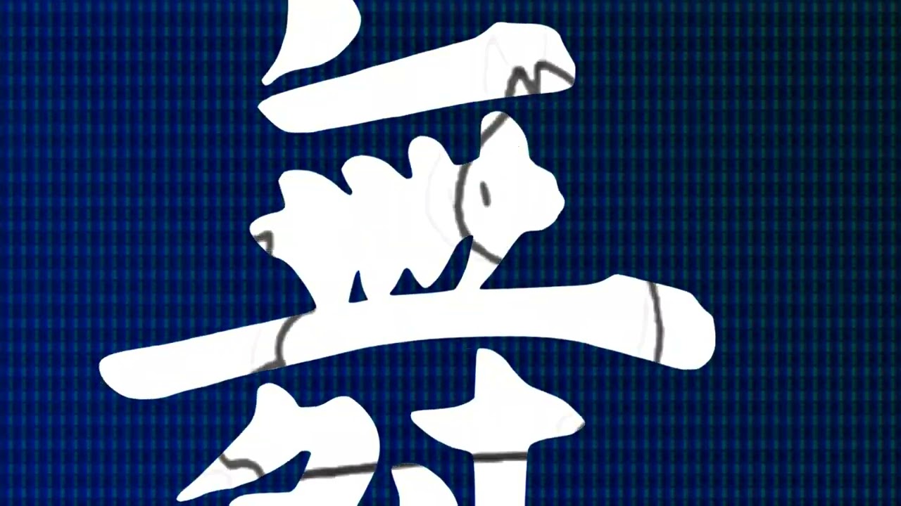 Il Cammino di Gigi D'Agostino - Inedito (