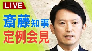 MBS NEWSの配信のサムネイル画像