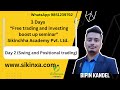 3 days free trading and investing boost up seminar  day 2  trading  bipin kandel 