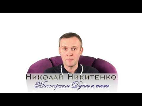 Ауди гипноз рф