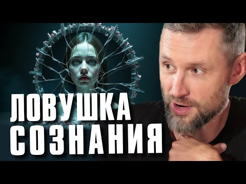 Как перестать быть жертвой обстоятельств и начать жить, как хочется?