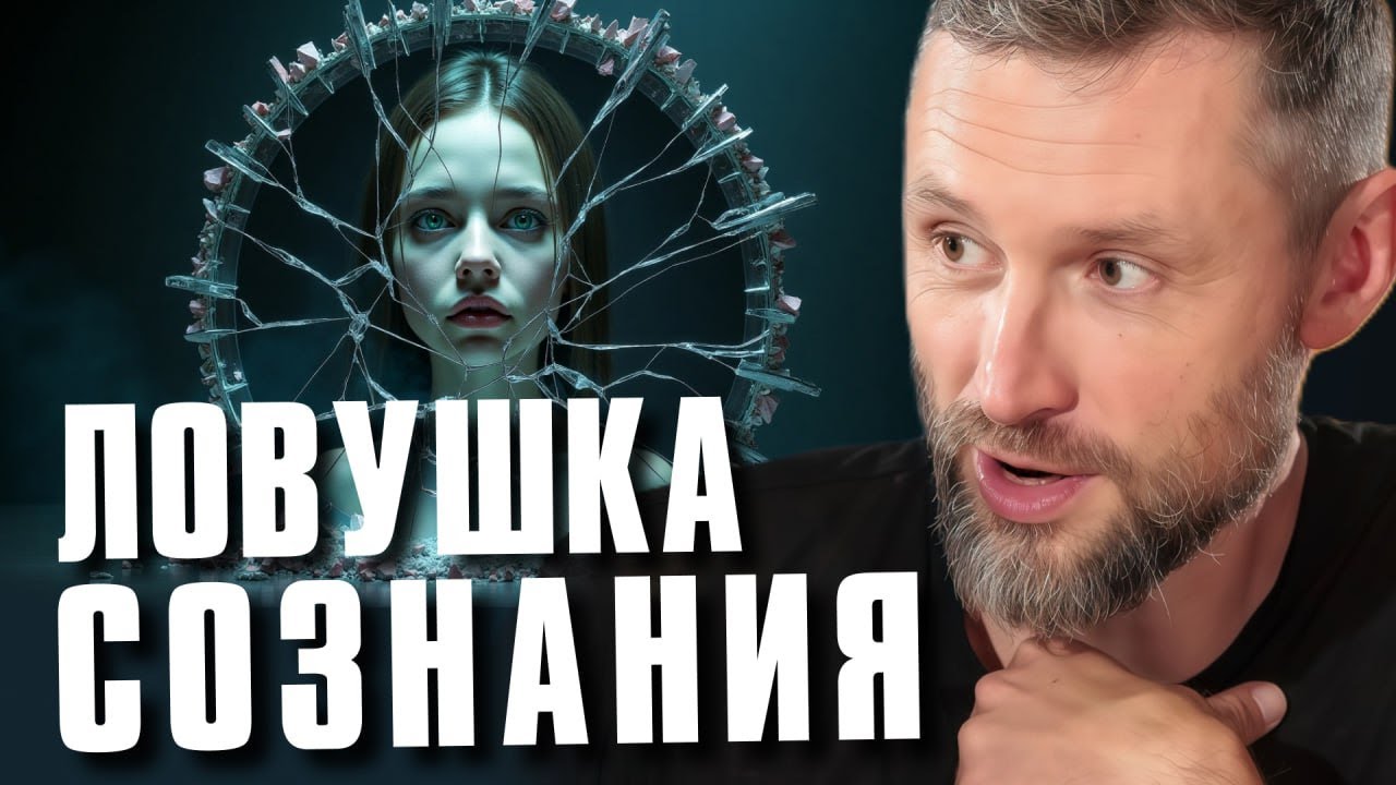 Как перестать быть жертвой обстоятельств и начать жить, как хочется?
