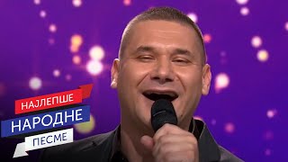 Do beskraja - Dragan Veselinović | Sabor narodne muzike Srbije 2025