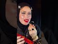 بندق روقان مهرجانات 2024 حوده بندق روقآن بندق روقان مهرجانات 2024 حوده بندق روقآن
