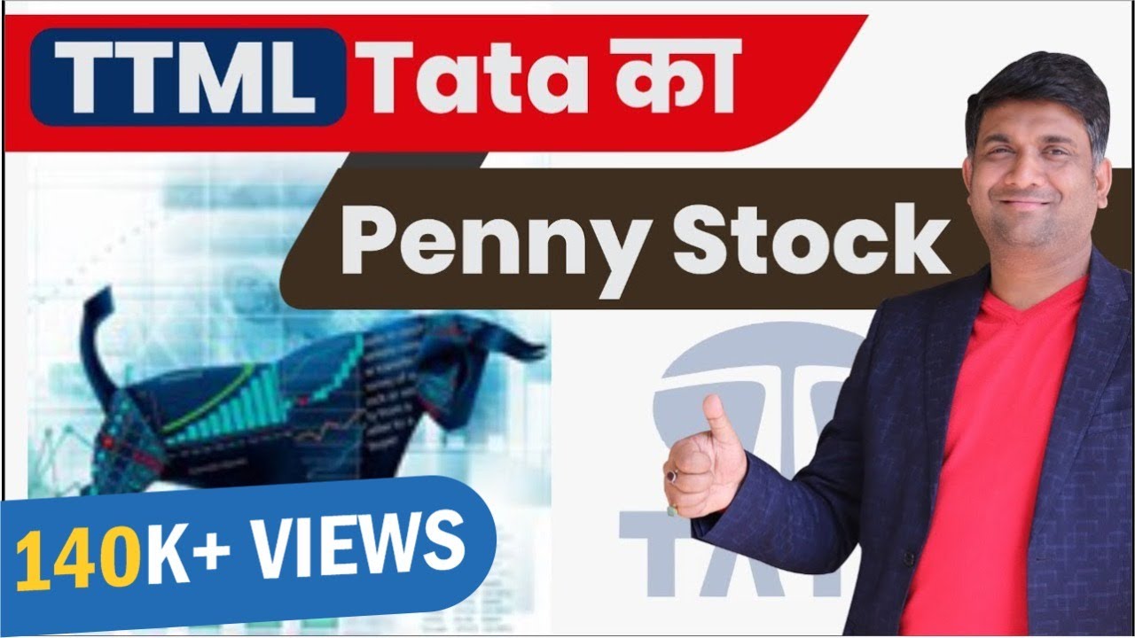 TTML Tata का Penny Stock | TTML Share News | Mukul Agrawal
