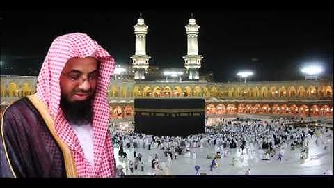 سورة التوبة (1 - 33) سعود الشريم  لعام 1414 هـ