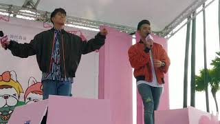 FS(Fuying&Sam) - 相思湖畔(3/17高雄夢時代)