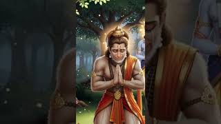 “हनुमान जी को श्रीराम और सीता माता का अमरत्व वरदान #bulun
