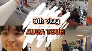 AUCA TOUR with me ) 🗽🏢