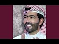 La Ya Baba لا يا بابا La Ya Baba لا يا بابا