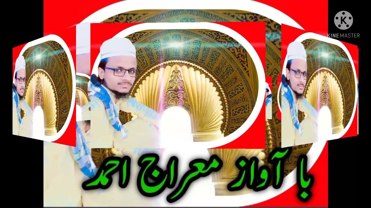 dilo ️ me aag labon par gulab rakhte hain sab apne chehre pe dohri