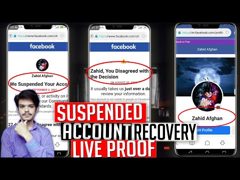 We Suspended Your Account Facebook Problem 2021 🔥 | Suspended Facebook Account Recovery | English