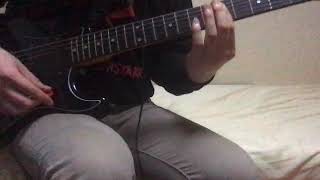 Kate Bollinger - Candy (Guitar Cover)