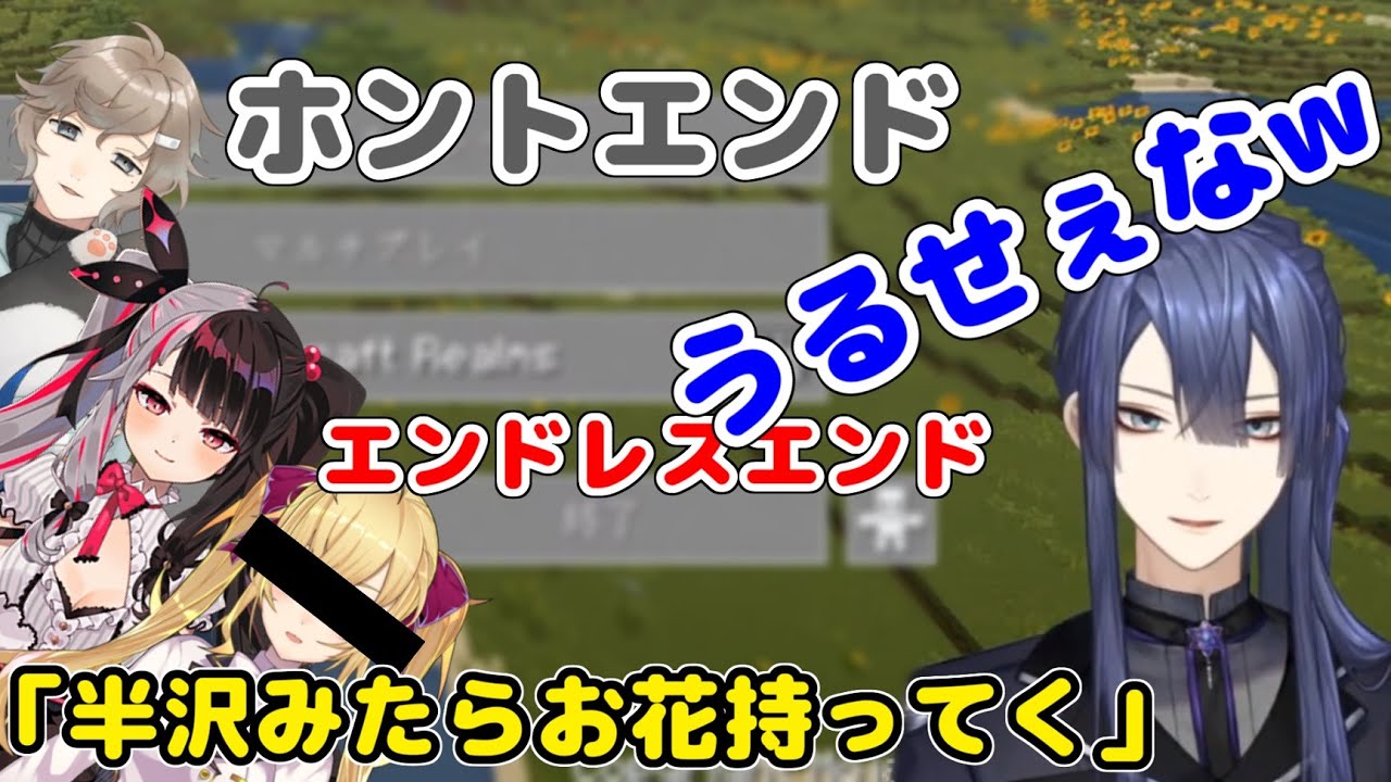ディスコで助けを求めるも大喜利を始める先輩に戸惑い、７万人を達成する長尾景