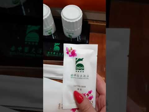 Хайнань Дадунхай отель South China Hotel 4*