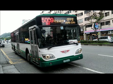 (首都客運集團)首都客運集團特輯 38