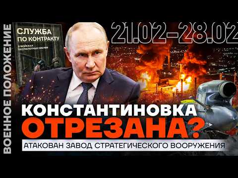 YouTube видео