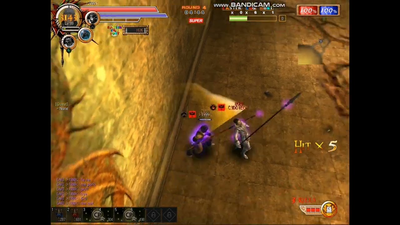 RAKION RIS 1999 VS C3DD1E