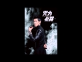 王力宏 專輯 火力全開